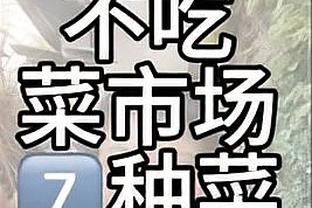 万博体育appmanbetx手机版截图1